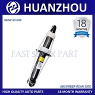 1PC /2PCS HUANZHOU BRAND  REAR ABSORBER - BMW X3 G08 28iX /  25iX / 30iX