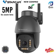 VSTARCAM new CS99PRO  ZOOM -X5   5.0MP ( ซูม 5 เท่า)  Outdoor ความละเอียด 5MP WIFI 5Gกล้องวงจรปิด ภาพสี
