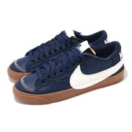 Nike 休閒鞋 Blazer Low 77 Jumbo WNTR 男鞋 海軍藍 風帆色 皮革 低筒 經典 DR9865-400