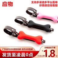 Dog Bone Silicone Mouth Plug Mouth Plug Mouth Ball Role-Playing Slave Toy Mouth Plug Shackles