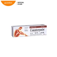 Counterpain (120g)