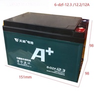 แบตเตอรี่รถยนต์ไฟฟ้า TianNeng 12V12.3A สำหรับรถบัสไฟฟ้า 6-DZF-12.3 ที่ใช้ได้ในเครื่องย่างคันเล็ก แหล