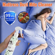 Mite Removal Bed Bug Spray Travel Dust Mite Vacuum Mattress Cleaner Bedbug Killer Spray 除螨喷雾250ML