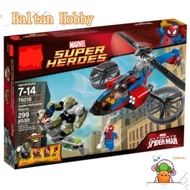 GMR Hobby GM1X Compatible with Spider-Man 76016 Spider-Helicopter Rescue Building blocks toys ES1