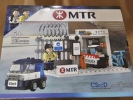 港鐵 MTR Lego