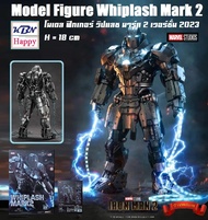 Model Action Figure Iron Man All Mark Ver. ZD-Toy โมเดล ไอรอนแมน รวมทุกเวอร์ชั่น มาเวล ลิขสิทธิ์แท้ 