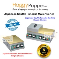 Happypopper Fluffy Souffle Machine Single Double Electric Soufflé Soft Japanese Pancake Maker Doraya