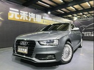 Audi A4 Sedan 25 TFSI Urban 1.8 汽油