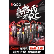 Geshi ACE G-Tech 1800 5200 6400 7200 7300mAh 50C Remote Control Car 2S3S/2.5