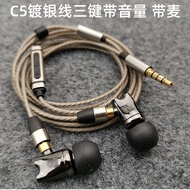 DIY หูฟัง IE800หูฟังเบสหนักแบบอินเอแบบอินเอเรือธงใหม่ HIFI HIFI หูฟัง MMCX ปลั๊ก ie800s