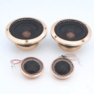 Car Audio Center Speaker3Inch3.53-inch Tweeter Midrange Speaker Three-Way Pure Midrange Speaker