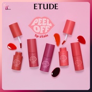 [NEW 2026] ETUDE Dear Darling Peel Off Lip Stain Tint 5g 6 Colors / Tattoo Effect Waterproof Lip Tin