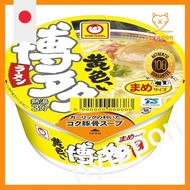 Maruchan Yellow Bean Hakata Ramen (37g x 12 pieces) Mini Size (Rich Pork Bone / Smooth Thin Noodles) Cup Ramen Cup Noodles (with Char Siu and Red Pickled Ginger) Bulk Purchase from Toyo Suisan