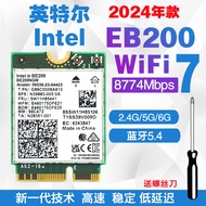 Applicable Intel Intel BE200 WIFI7 5G 6G Triple Dual Band Built-in Wireless Network Card5.4Bluetooth