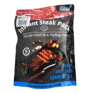 Instant Pack Premium Ribeye 优质肋眼牛排 200g±