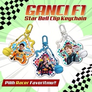 GANTUNGAN Formula 1 Keychain F1 Keychain - Formula 1 Keychain - F1 Racer - F1 Star Bell Clip Keychai