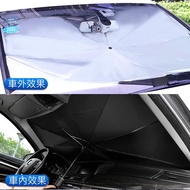 Invoice Invoice~Car Sunshade Car Windshield Front Umbrella