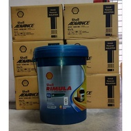 Shell rimula r5 LE 10w40 ck-4 repack