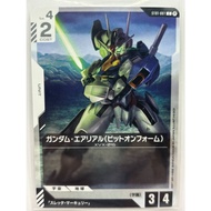 Gundam TCG | ST01-007 (Beta) C Gundam Aerial (Bit on Form)