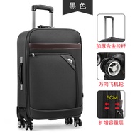 帆布旅行箱万向轮拉杆箱男学生行李箱密码箱20寸24寸26寸帆布箱