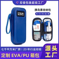 Electronic Thermometer Refrigerator Box Insulin Insulin New Style with Refrigerator Bag eva Insulin 