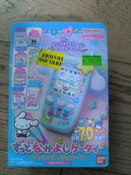 可換珍珠奶茶寵物機/拓麻Paradise 。Bandai Namco Cinnamoroll Ver. 手提電話寵物機