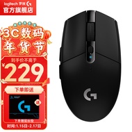 罗技（G） G304 LIGHTSPEED无线鼠标 游戏鼠标 电竞鼠标 吃鸡鼠标 宏编程自定义 G304无线鼠标 黑色