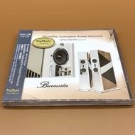 Test Machine Celestial Disc Voice Burmester 4 CD Album Temporarily No 1 2 Classic Records YM2