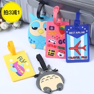 Creative Travel Luggage Tag Portable Luggage Silicone Tag Tag Cartoon Consignment Tag Travel Supplie