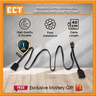 Phanteks 3-Pin Digital RGB LED Extension Y Splitter Cable / Motherboard Adapter Cable