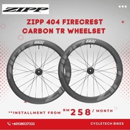 ZIPP 404 Firecrest Carbon TL Disc Brake Wheelset