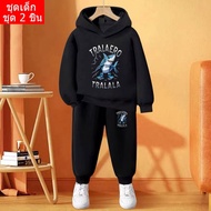 Model J-1349-LONG+TKU1349 Tralaero TRALALA Children's Hoodie Set LONG Pants + LONG-Sleeved