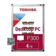 【可開發票】全新原裝東芝P300 HDWD240企業級硬盤3.5寸4T臺式機電腦服務器