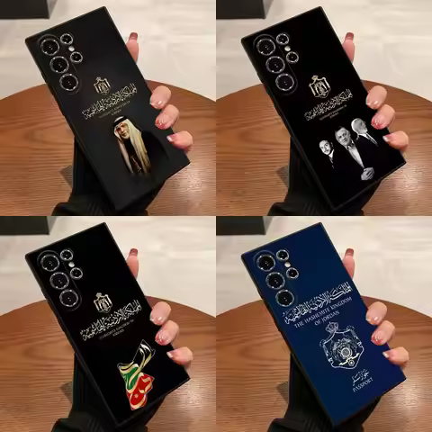 Passport Flag Jordan Abdullah Bin Hussein Phone Case For Samsung S25,S24,S21,S22,S23,S30,Ultra,S20,P