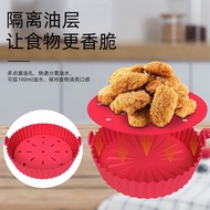 Silicone Air Fryer Baking Pan Household Silicone Pan Round Baking Pan Fryer Baking Pan Pot Mat Air F