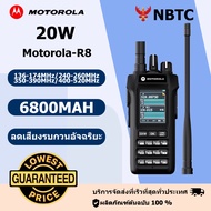Motorola R8 Walkie Talkie 20Km Long Range Radio 199 Channels Transceiver 20W High Power 6800mAh