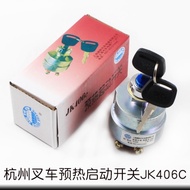 Earth Brand JK406C Preheating Starter Switch Ignition Lock Power Starter Key Suitable for Hangcha 1-