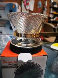 Brewista 耐熱雙層玻璃手沖咖啡 V60 01 錐形 濾杯