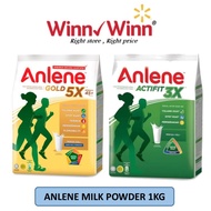 Anlene ( Regular / Gold ) Milk Powder 1kg