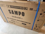 聲寶 SAMPO 55吋androidtv 4K聯網電視