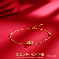 Golden Gypsophila Double Ring au750Golden Pearl Chopard18K Bracelet Gold Color Versatile Simple Brac