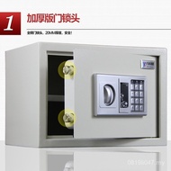 Chuankun Electronic Household Safe Into Wall Office [] Mini Code Hotel Safe Safe Anti-theft ZM8G