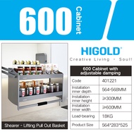 HIGOLD Pull Down Rack kitchen Pantry Basket Hanging Cabinet Lift Bowl Seasoning Basket Double Layer 