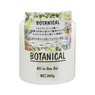 Botanical all in one cream 245g Japan