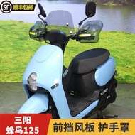Sym Motors Taiwan Shipment * Suitable For Sanyang Hummingbird 125 Front Windshield Handle Handshield