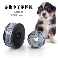 023，227Electronic Fence300M Coil Pet Electronic Fence Pet Fence Dog Fence Pet Play