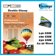 [ Double Sided ] A4 50s Premium Quality Glossy Photo Paper (140 /180 /230 GSM)