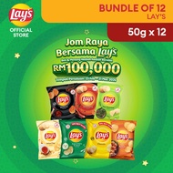 [Bundle of 12] Lay's Potato Chips Mid Pack 50g / [Pek 12] Lay's Kerepak Kentang 50g Lays Potato Chip