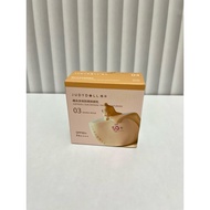 Judydoll Tinted Sunscreen 03 Warm Beige