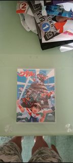 動畫魔神英雄傳三部曲系列DVD